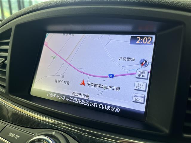 ◆カーセン・カーセンサー・carsen・carsensorのお車探しは当店にお任せください！高知市、南国市 、須崎市、四万十市、室戸市、土佐清水市 、四国中央市、などにお住いのお客様のご来店をお待ちしております