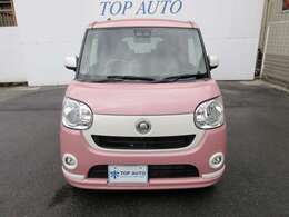 【トップオート越谷】軽自動車専門店！全国屈指の店頭総在庫が常時450台以上！！【越谷神明町交差点】【北越谷駅最寄り】スグ！高品質・低価格にこだわっていますので、是非1度ご来店ください！！