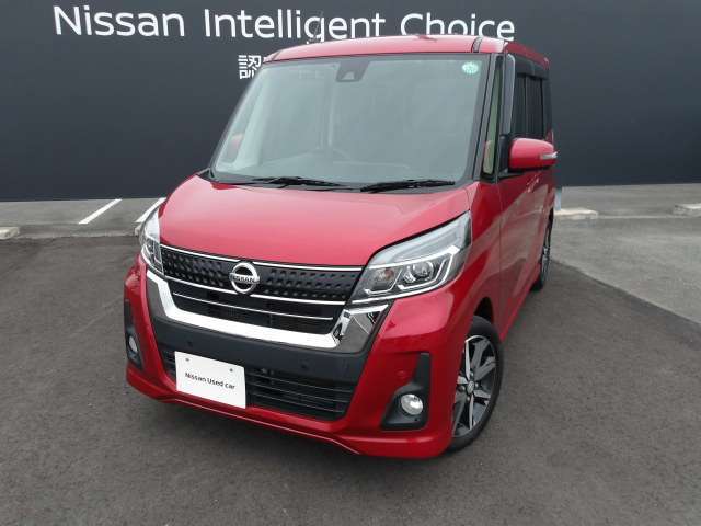 人気の軽自動車☆デイズルークス☆スーパーハイトワゴンです☆
