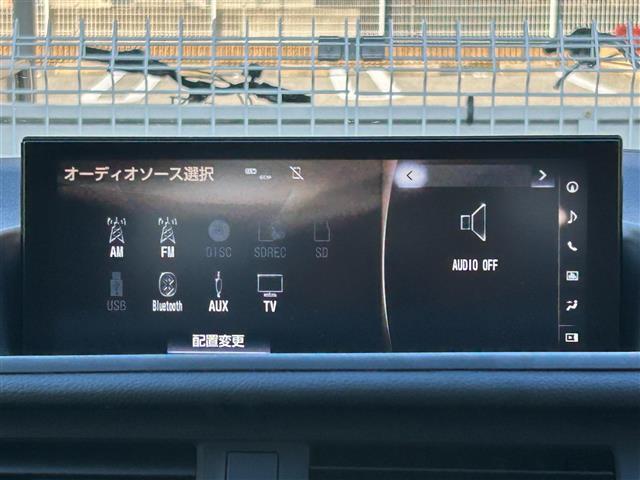 【　オーディオ　】車内で音楽がお楽しみいただけます。