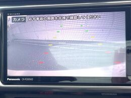 【バックカメラ】駐車時に後方がリアルタイム映像で確認できます。大型商業施設や立体駐車場での駐車時や、夜間のバック時に大活躍！運転スキルに関わらず、今や必須となった装備のひとつです！