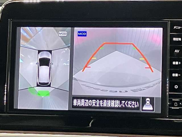 【アラウンドビューモニター】車を上から見下ろしているかのような映像で周囲の状況がひと目で確認、狭い駐車場に駐車するときも安心です♪♪障害物などがあると警告音がなりますので安心して駐車が出来ます★