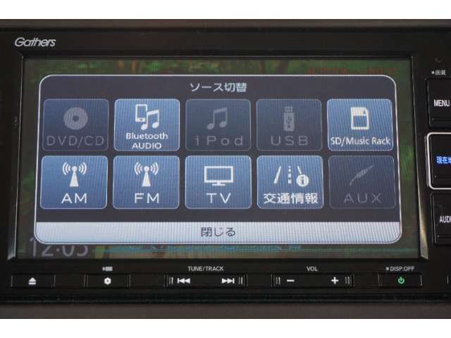 【ナビゲーション】ナビゲーションは、Honda純正の『Gathers VXM-224VFi』を装備。