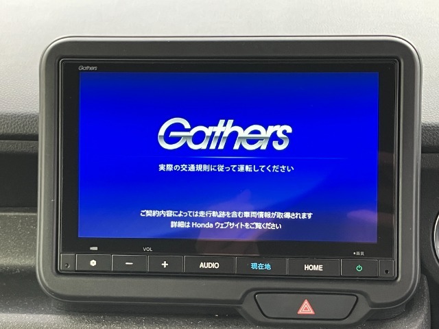 ホンダ純正メモリーナビを装備しています！！