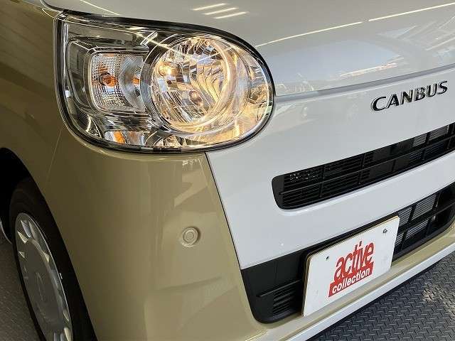 グループ総在庫4000台！登録済届出済未使用車専門店アクティブコレクション！