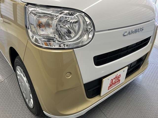 グループ総在庫4000台！登録済届出済未使用車専門店アクティブコレクション！