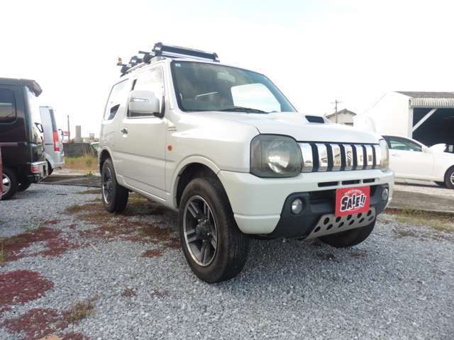 ★当店の営業時間：09:00～19:00/定休日：日曜日★