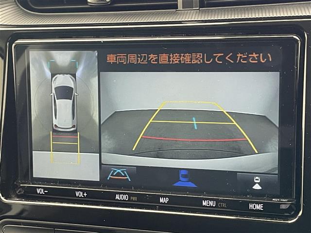 【全周位カメラ】真上から見たような映像が流れ、便利かつ大変見やすく安全確認もできます！駐車が苦手な方にもオススメな便利機能です！