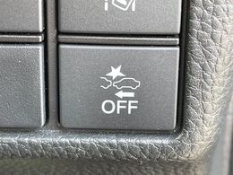 【ホンダセンシング】走行中に前方の車両等を認識し、衝突しそうな時は警報とブレーキで衝突回避と被害軽減をアシスト。より安全にドライブをお楽しみいただけます。