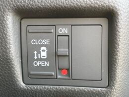 【パワースライドドア】スマートキーや運転席のスイッチでスライドドアの開閉が可能♪電動だから力を入れてドアを開ける必要が無く、小さいお子様でも、重い荷物を持っている時もラクに開け閉めできます♪