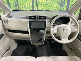 グループ総在庫数約30，000台！！全国の系列店からメーカー・車種問わずご紹介出来るので、あなたにピッタリのお車が見つかるはずです♪まずはお問い合わせ下さい☆