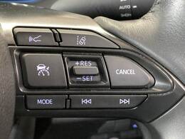 【前車追従式クルーズコントロール】装備車両です。遠距離ドライブの高速道路などでは大活躍で疲労軽減に役立ちます。