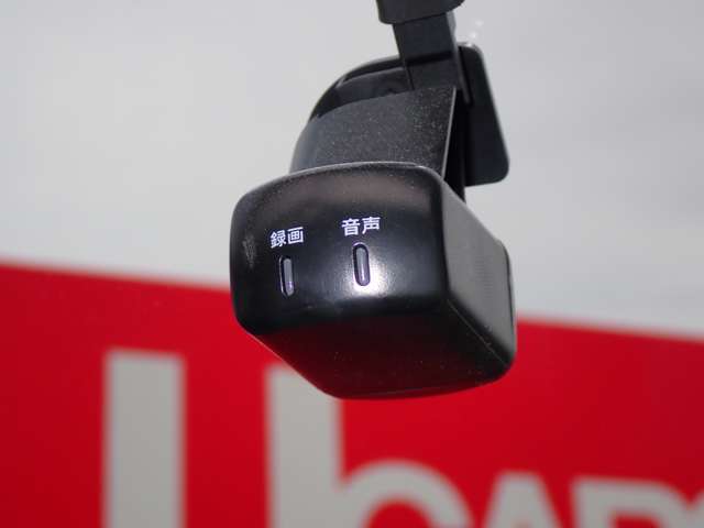 ドライブレコーダーが付いているので、もしもの時にも安心です♪