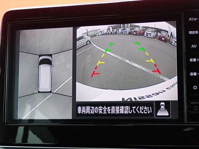 上からの視点で狭い駐車場への駐車などに役立つアラウンドビューモニターです♪