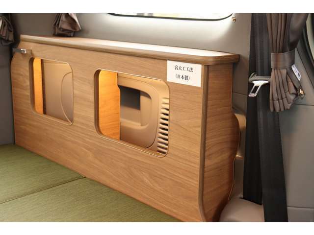 ☆お問い合わせ先☆　〒922-0326 石川県加賀市桑原町ロ66　TEL0761-76-5551☆メールアドレス☆　ishikawa@fujicars.jp　キャンピングカー担当まで