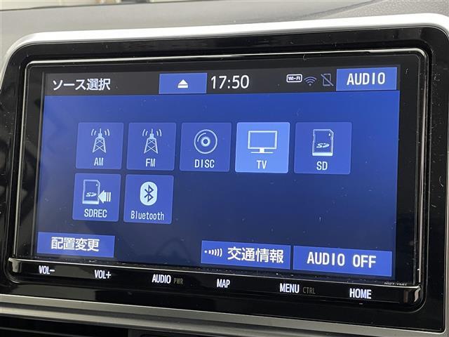 【ナビゲーション】Bluetooth、TV等のAV機能も豊富！HDMI接続等は、ナビの機種によってオプション対応可能です。ご相談ください。