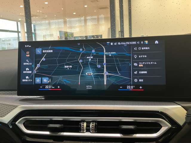 【オートローン】弊社ではBMWオートローンをご利用いただけます。スタンダードローン（均等払い）、バリューローン（残価設定型）からお選びいただく事が出来ます。