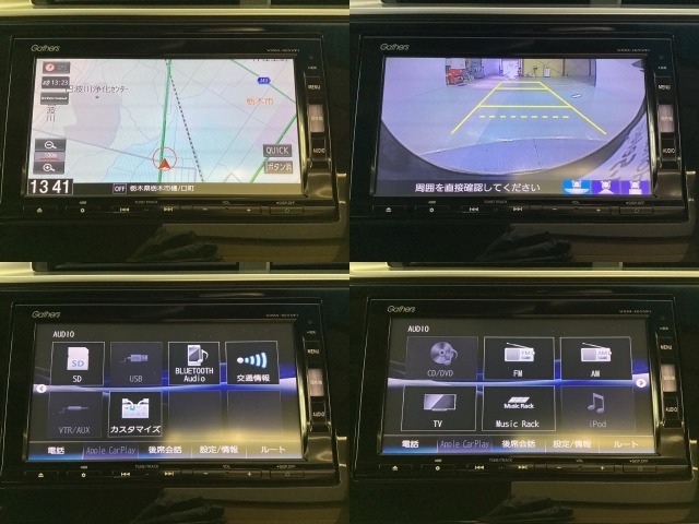 純正メモリーナビとバックカメラ付☆bluetoothオーディオでドライブも好きな音楽を聴いて楽しめます。TV視聴も可能です☆