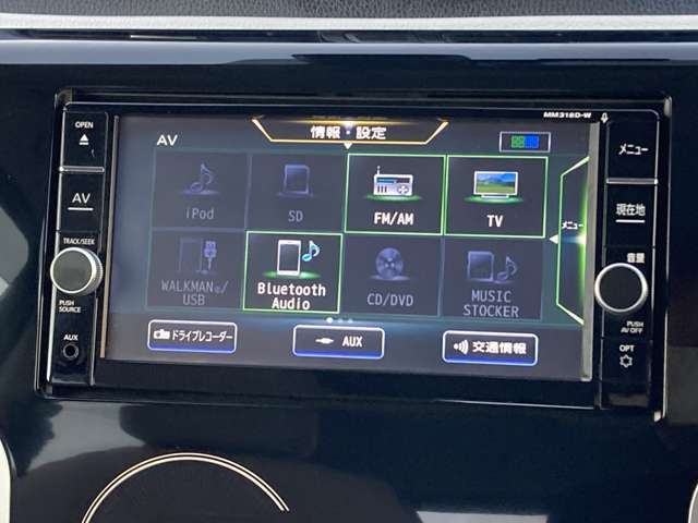 フルセグTV☆DVD再生☆録音機能搭載☆純正メモリーナビで知らない街もスムーズに行くことが出来ます。