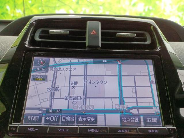 今の愛車いくらで売れるの？他社で査定して思ったより安くてショック・・・そんなお客様！是非一度WECARSの下取価格をご覧ください！お客様ができるだけお得にお乗り換えできるよう精一杯頑張ります！
