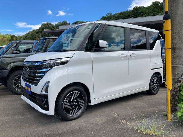 お電話でのお問い合わせはフリーダイヤル： 0078-6002-409420 まで！