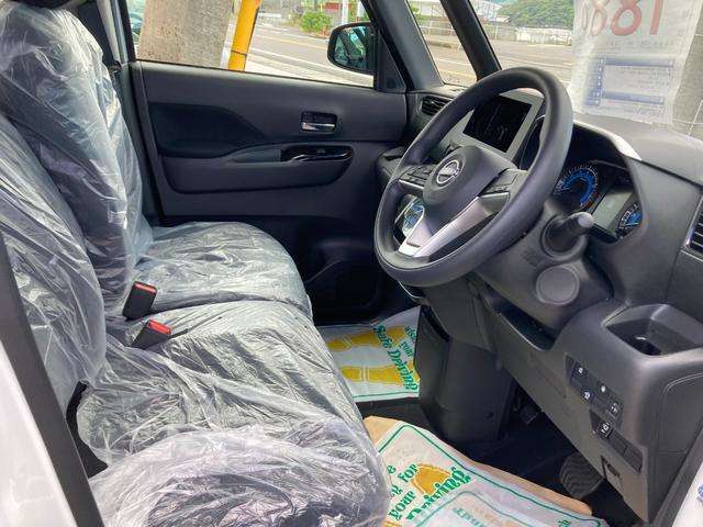 お電話でのお問い合わせはフリーダイヤル： 0078-6002-409420 まで！
