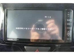 いざというときに頼れる最長3年の長期保証もご用意しております。困った時に安心してお使いいただけるように、免責金や工賃のお客様負担もございません。ご不明な点がございましたらスタッフまでお問い合わせくださ