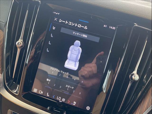 マッサージ機能付き♪