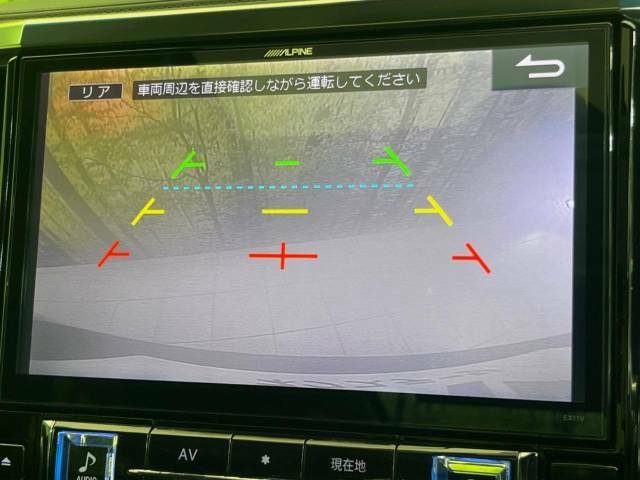 【バックカメラ】駐車時に後方がリアルタイム映像で確認できます。大型商業施設や立体駐車場での駐車時や、夜間のバック時に大活躍！運転スキルに関わらず、今や必須となった装備のひとつです！