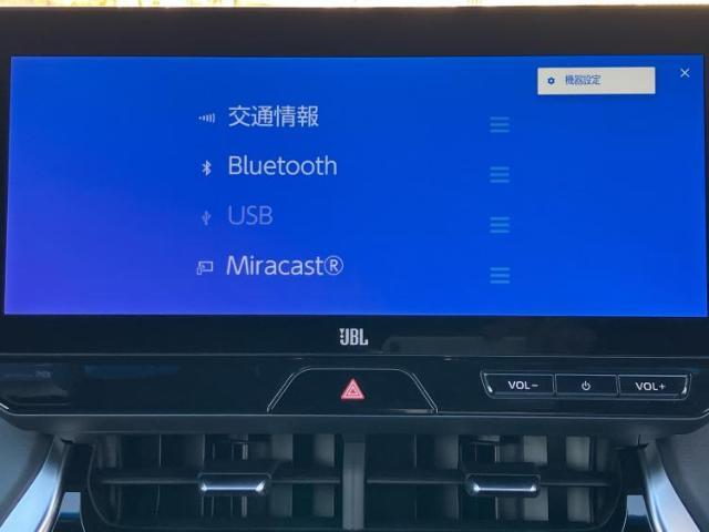 分割でのお支払いをご検討のお客様！まずはお見積りだけでも是非お問い合わせください！お客様に最適なお支払いプランをご提案いたします！