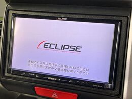 【ナビゲーション】使いやすいナビで目的地までしっかり案内してくれます。各種オーディオ再生機能も充実しており、お車の運転がさらに楽しくなります！！
