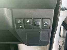 ■衝突軽減システム万一の危険を自動でサポート！前方車両や歩行者への衝突リスクを軽減する安心の先進安全装備。