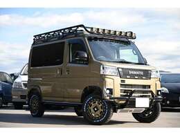 【特別低金利ローン実施中】大好評ローン商談可能です。他社様と相見積もり取って頂いても結構です。もちろん事前審査は無料ですのでご希望の際はお電話にてご連絡下さいませ。