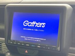 【純正ナビ】人気の純正ナビを装備。オーディオ機能も充実しており、Bluetooth接続すればお持ちのスマホやMP3プレイヤーの音楽を再生可能！毎日の運転がさらに楽しくなります！！