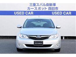 ■車両状態をAISという検査機関に依頼、客観的視点で品質を公平にチェック。スバル中古車専用サイト「SUGDAS」をご覧いただくと、凹みやキズ、修復歴の有無などについて図解でわかりやすく確認いただけます