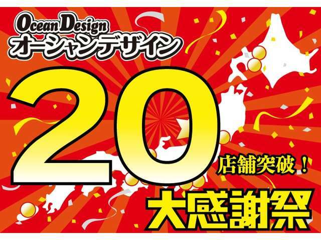 エンジン、ミッション等に現在異常なくまだまだ快調に走ります。☆☆☆☆試乗して確認済みで機械的な部分は今のところ問題はありません。☆☆☆☆