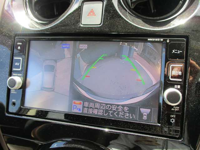 360度廻りを見渡せるアラウンドビューモニター搭載です。
