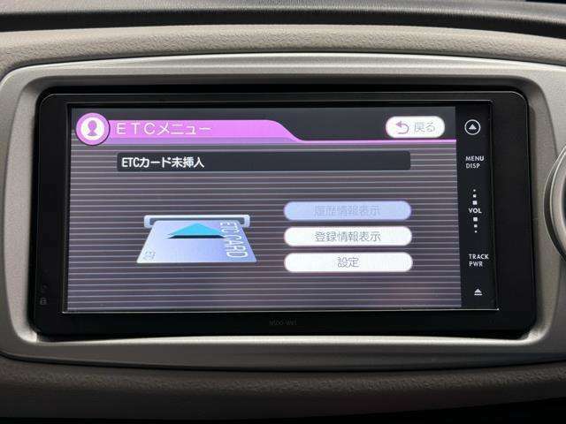 ナビ画面に連動したETCが付いてるので過去に利用した利用料金も一目で分かっちゃいます。　ETCの抜き忘れ、挿し忘れも警告してくれるので防犯、事故対策に安心ですね。