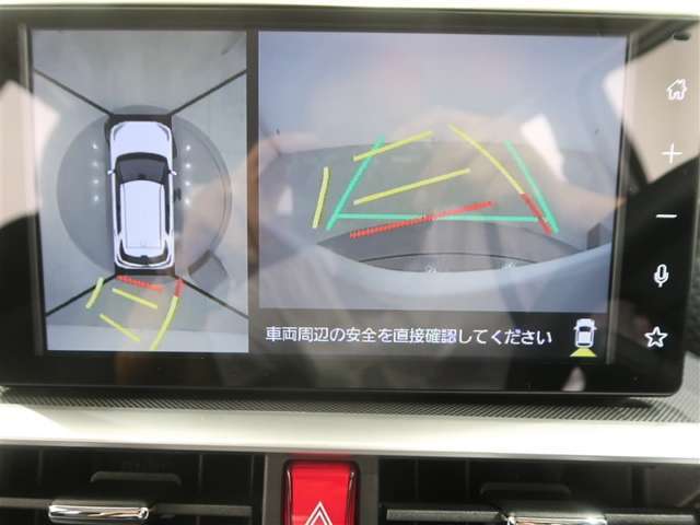 全方位カメラ付きで車庫入れもらくらくです。