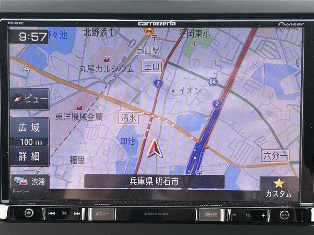 【カーナビ】ナビ利用時のマップ表示は見やすく、いつものドライブがグッと楽しくなります！