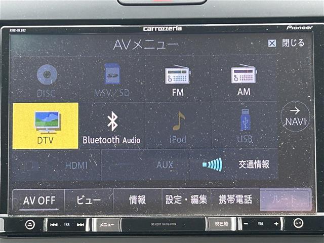 【Bluetooth】ナビゲーションと携帯電話/スマートフォンをBluetooth接続することができます。接続するとハンズフリーで使用することができるので、とても便利です！