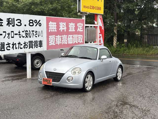 車輌詳細やお乗りだし価格等、気になる事は弊社フリーダイヤル→0078-6002-741575までお気軽にどうぞ♪人気のオリパラナンバー、ご当地ナンバー、希望ナンバー承ります！ナビ・ETC・ドラレコ等格安取付致します！