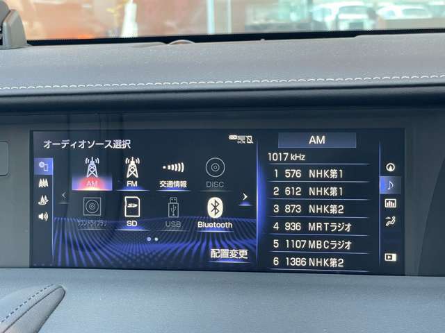 掲載箇所以外にご希望の写真がございましたら、お気軽にお問い合わせ下さい！メールや郵送でお送りさせていただきます。