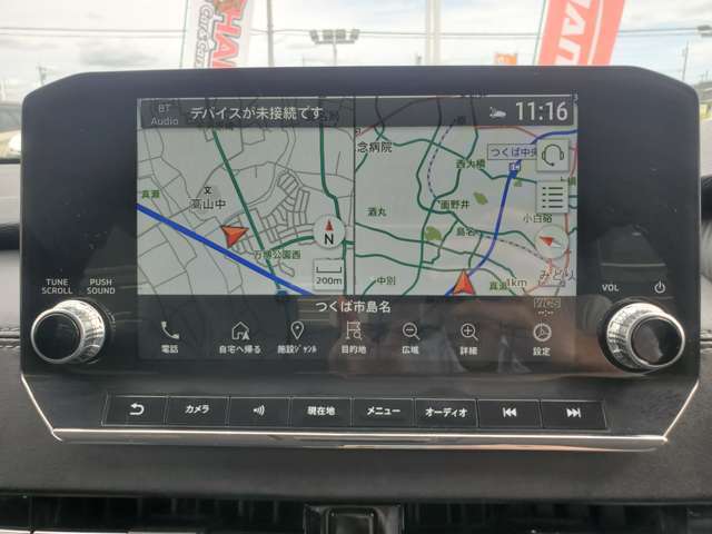 カーナビ付いてます♪