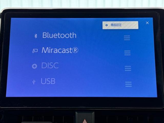 分割でのお支払いをご検討のお客様！まずはお見積りだけでも是非お問い合わせください！お客様に最適なお支払いプランをご提案いたします！