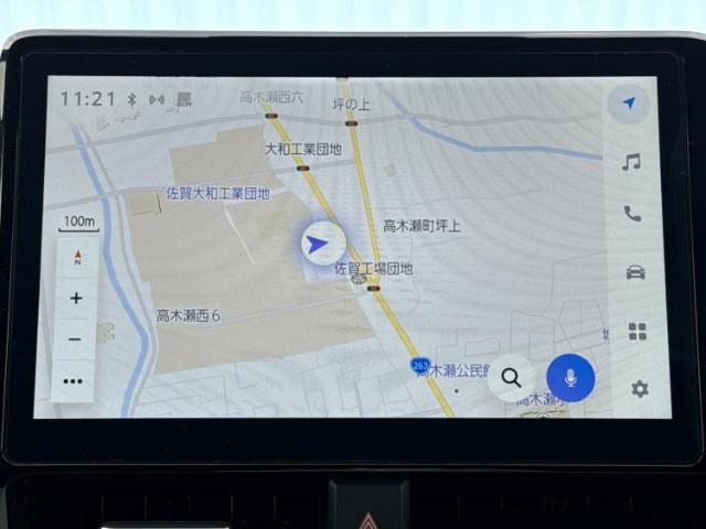 今の愛車いくらで売れるの？他社で査定して思ったより安くてショック・・・そんなお客様！是非一度WECARSの下取価格をご覧ください！お客様ができるだけお得にお乗り換えできるよう精一杯頑張ります！