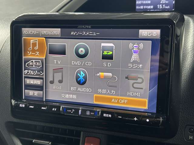 【ナビ】運転がさらに楽しくなりますね！！！ ◆DVD再生可能◆フルセグTV◆Bluetooth機能あり