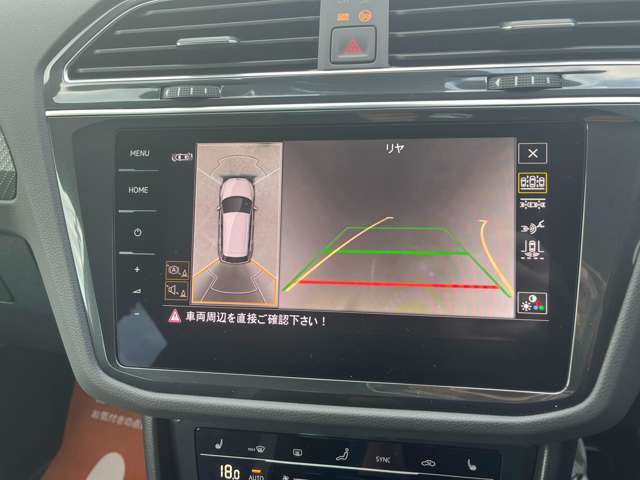 店舗の経費を最小限に抑えておりますので、その分販売価格に最大限反映しております＾＾毎回この価格での販売はお約束できませんので、気になる車があった場合はお気軽にお電話下さいませ＾＾