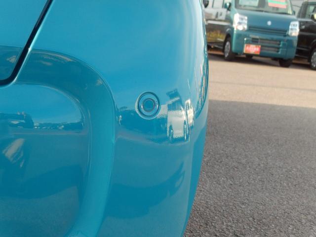 【後退時ブレーキサポート】リヤバンパーにはセンサーが付いており、後方の障害物を検知してくれます！