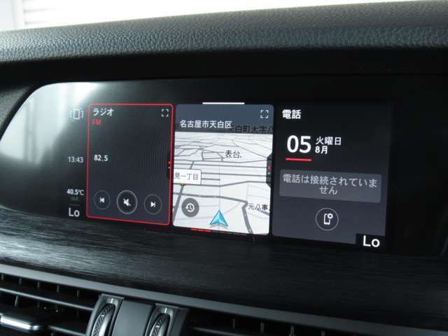 Apple　CarPlay　/Google　AndroidAutoに　対応。　地図情報など最新のコネクティビティを確保し「Connectシステム」を採用し　様々な情報を集約・表示します